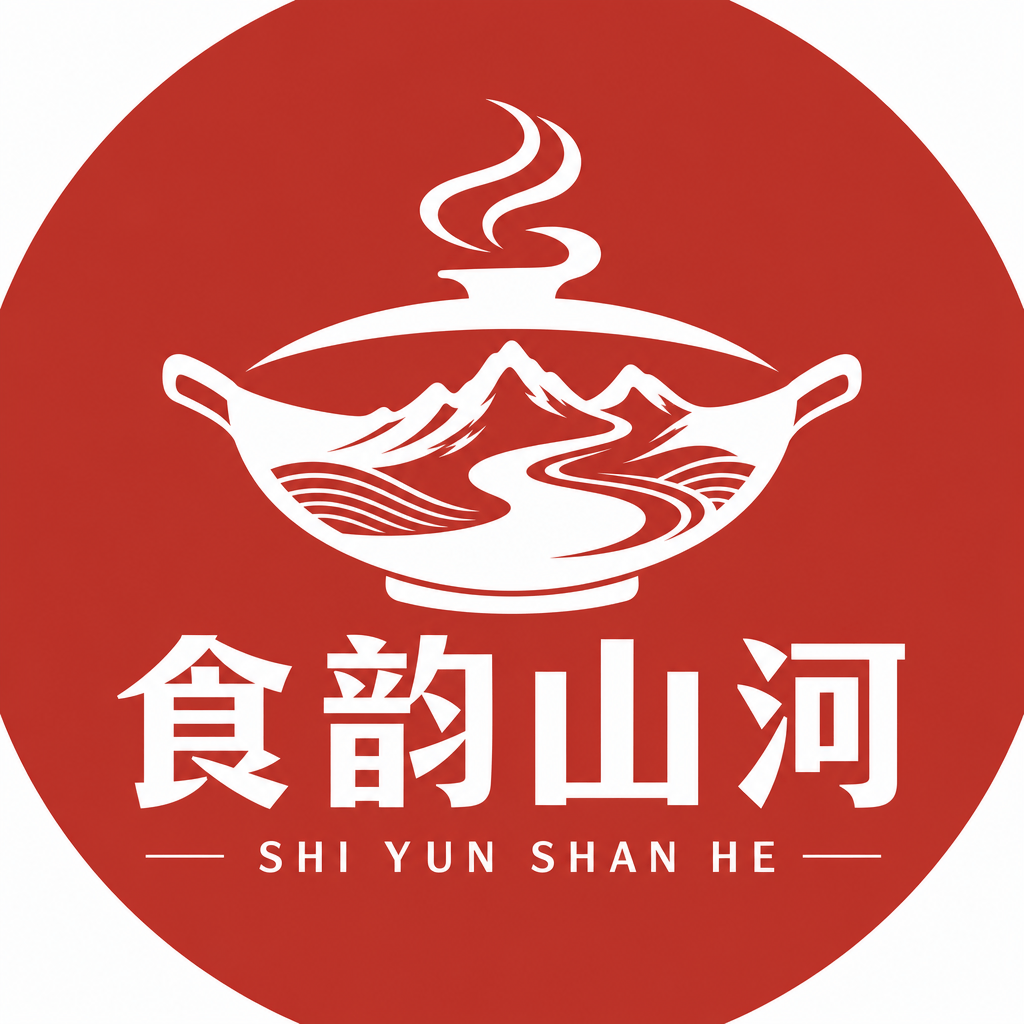 食韵山河
