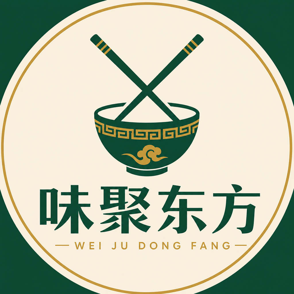 味聚东方