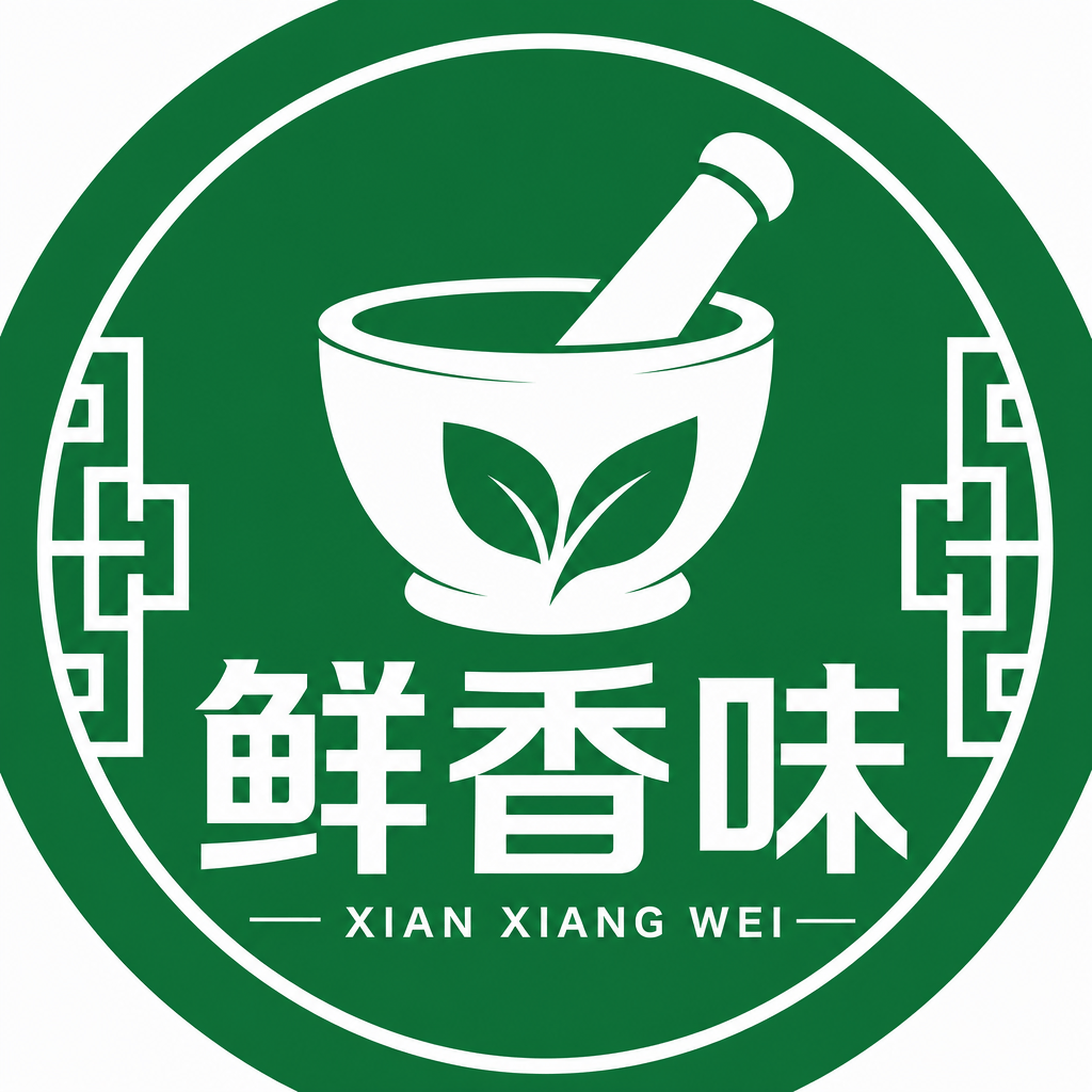 鲜香味
